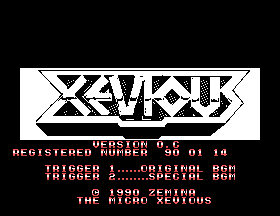Xevious Micro Title Screen
